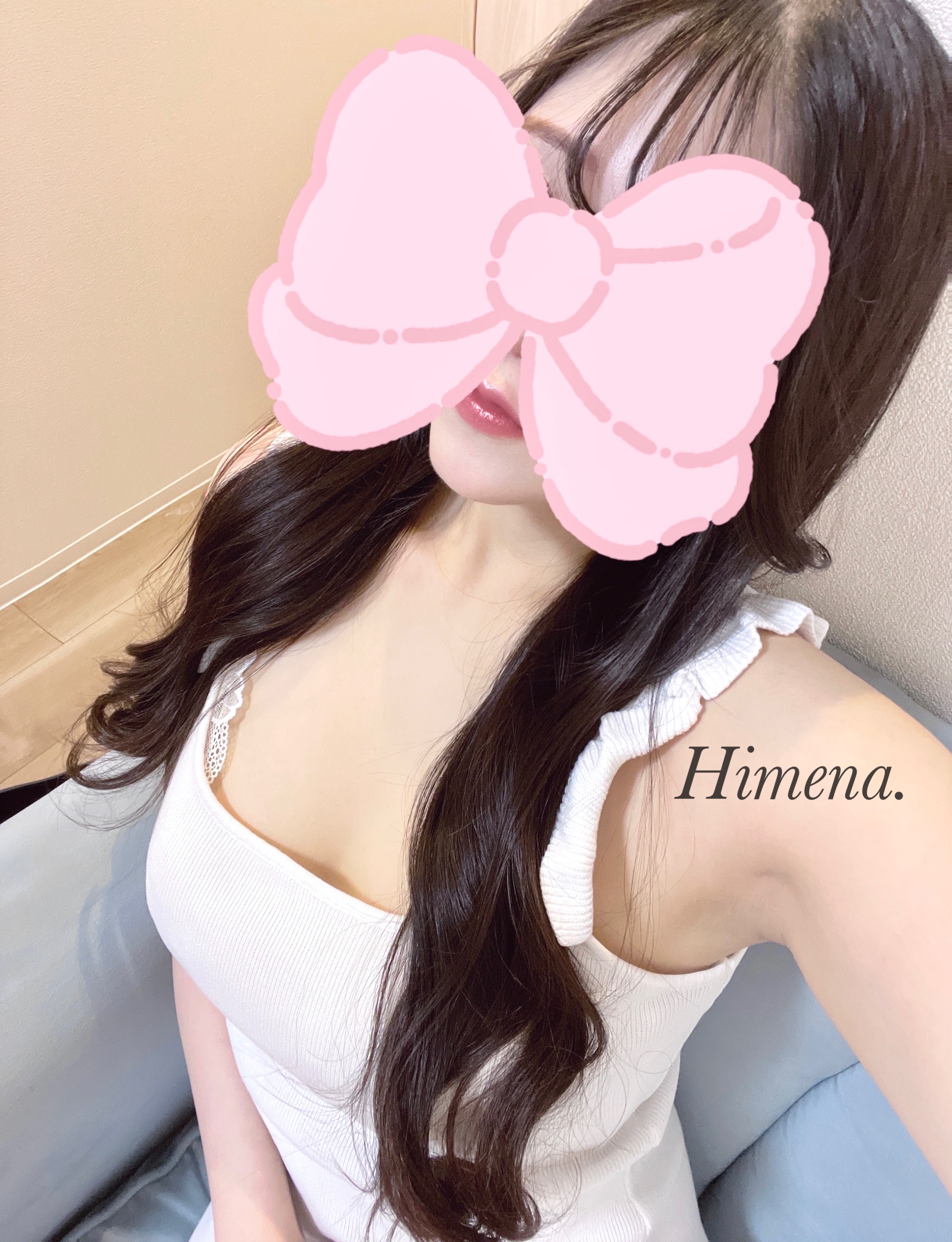 ひめな