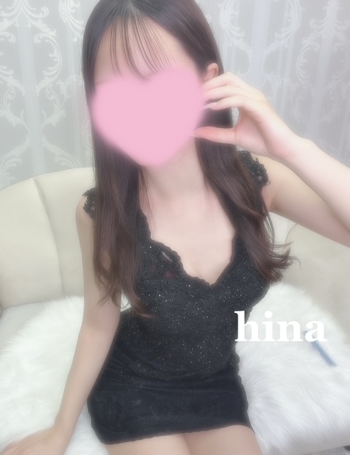 ひな