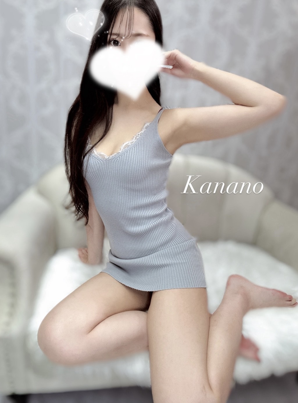 かなの