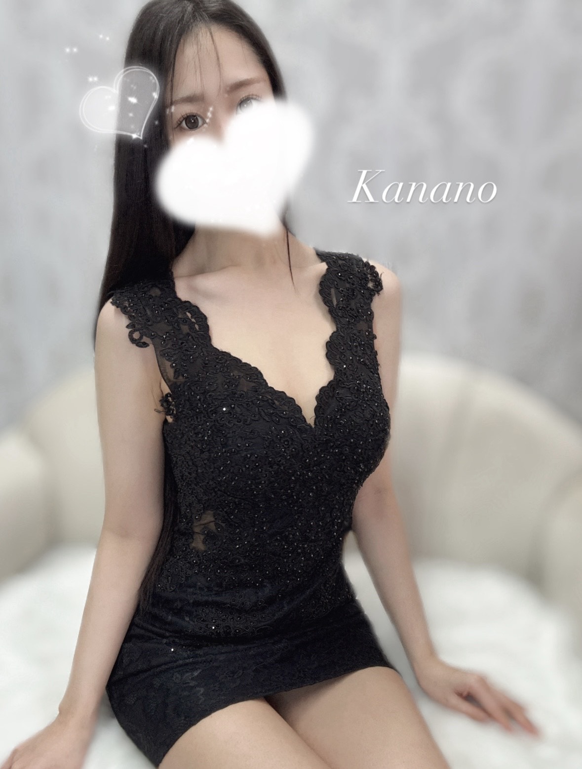 かなの