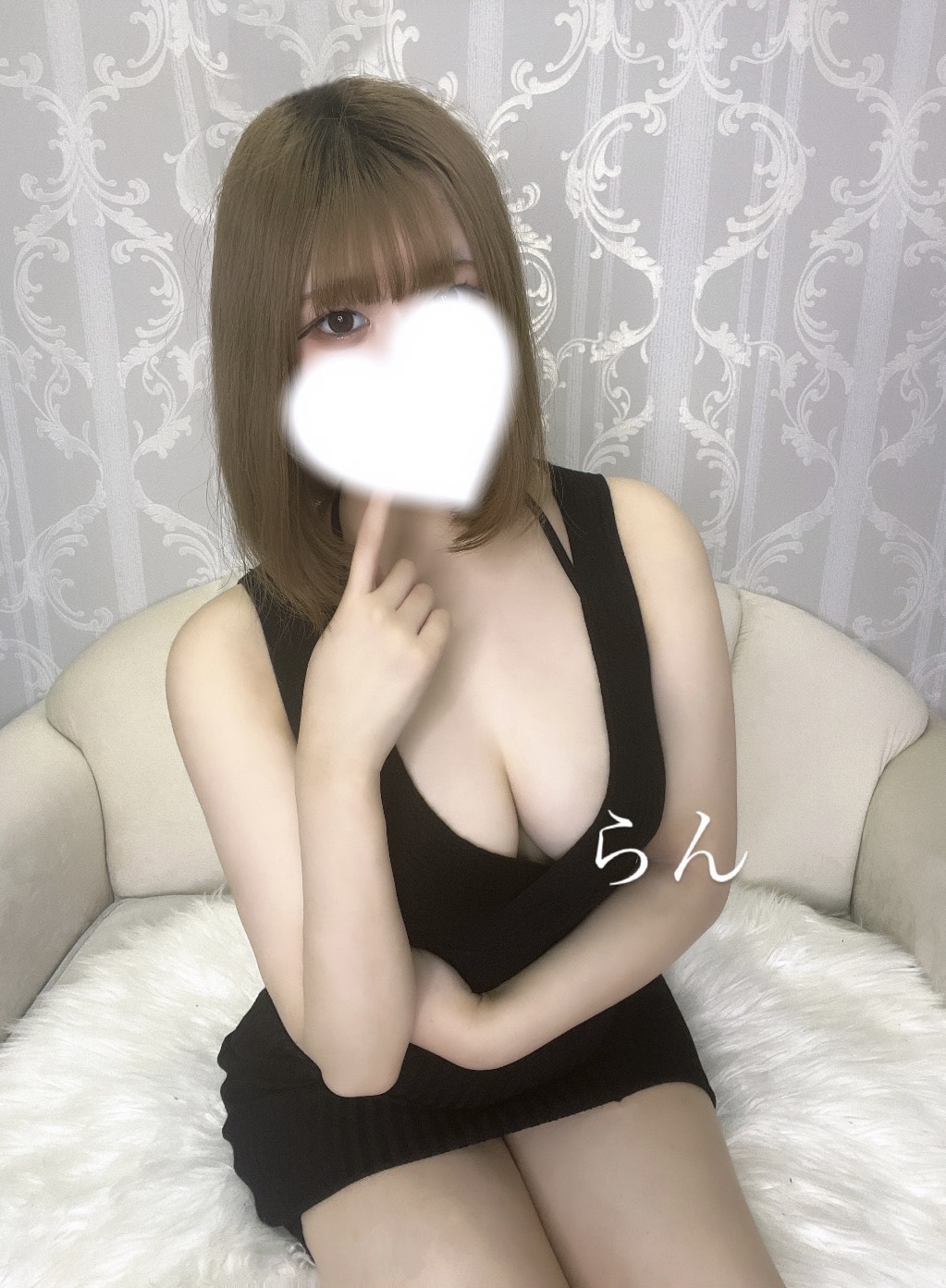 らん