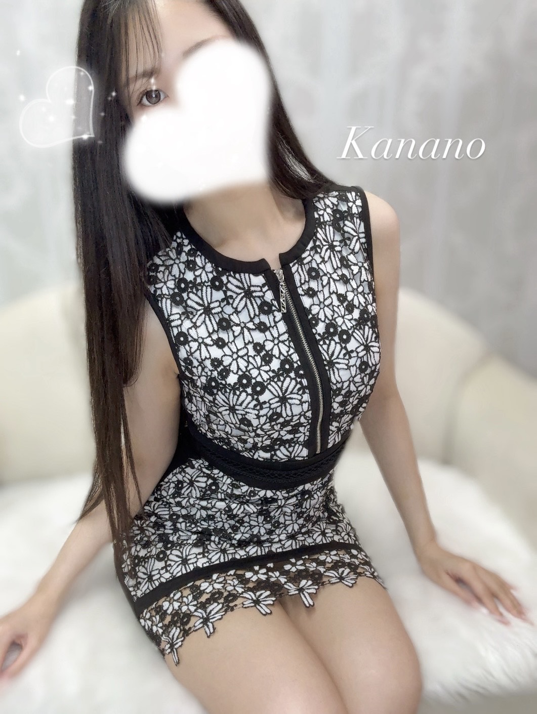 かなの