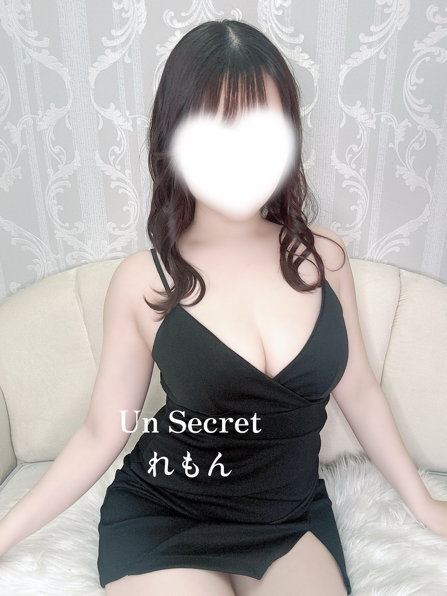 れもん