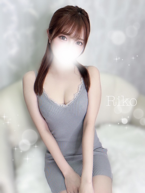 りこ