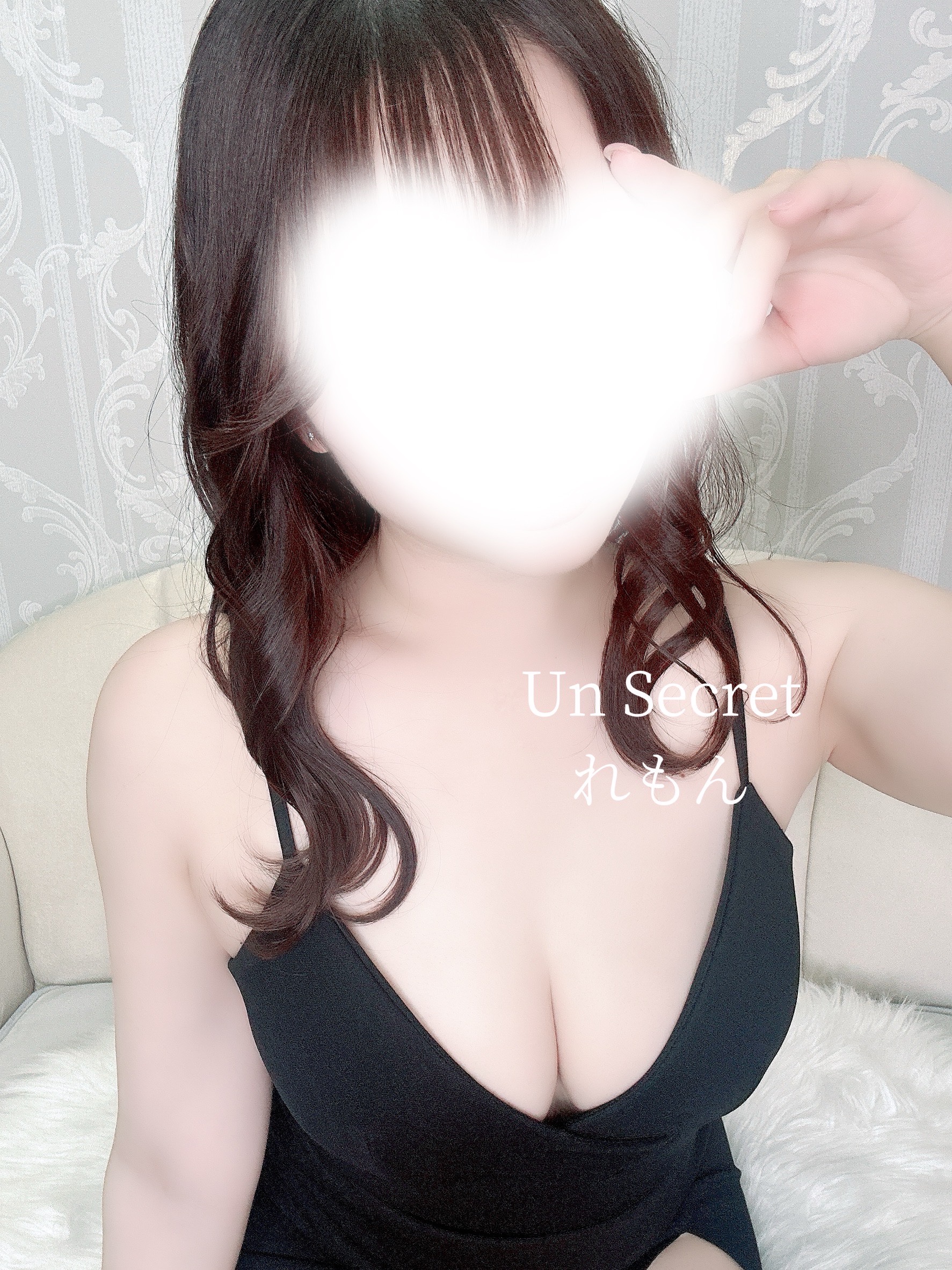 れもん