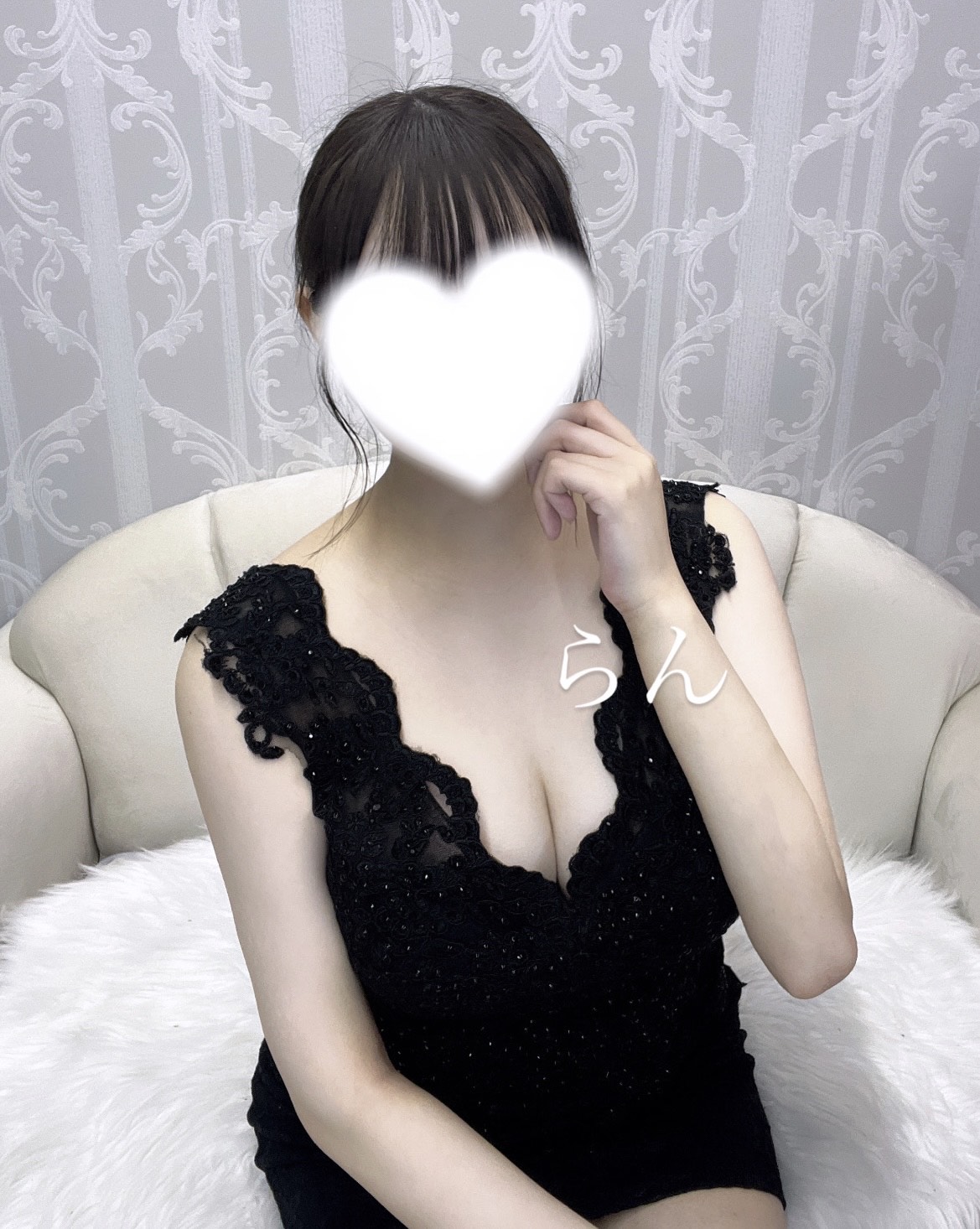 らん