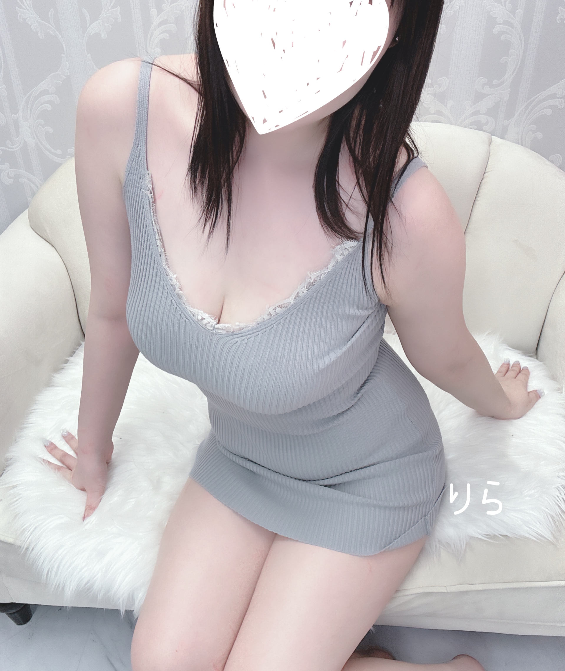 りら