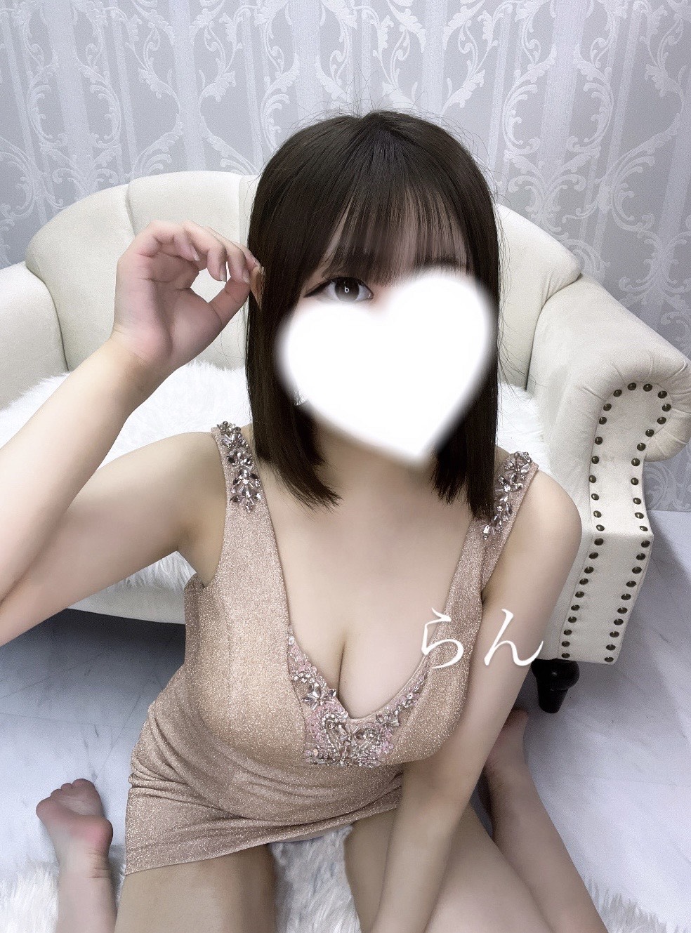らん