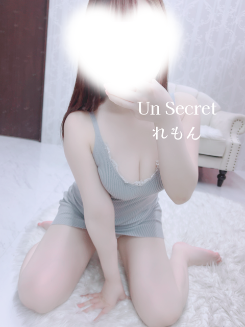 れもん