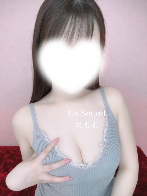 れもん