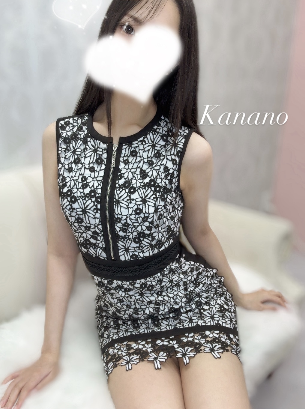 かなの