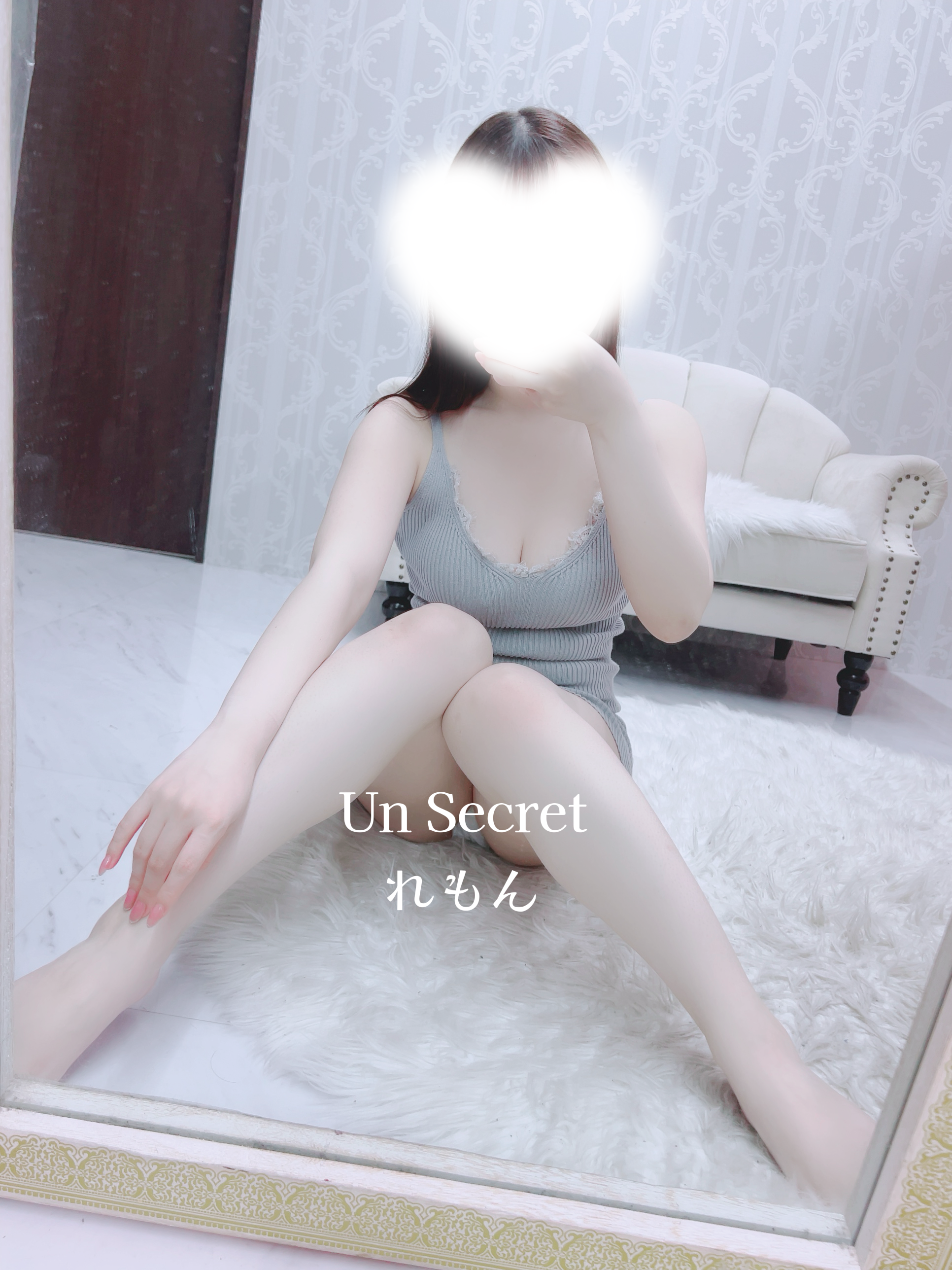 れもん