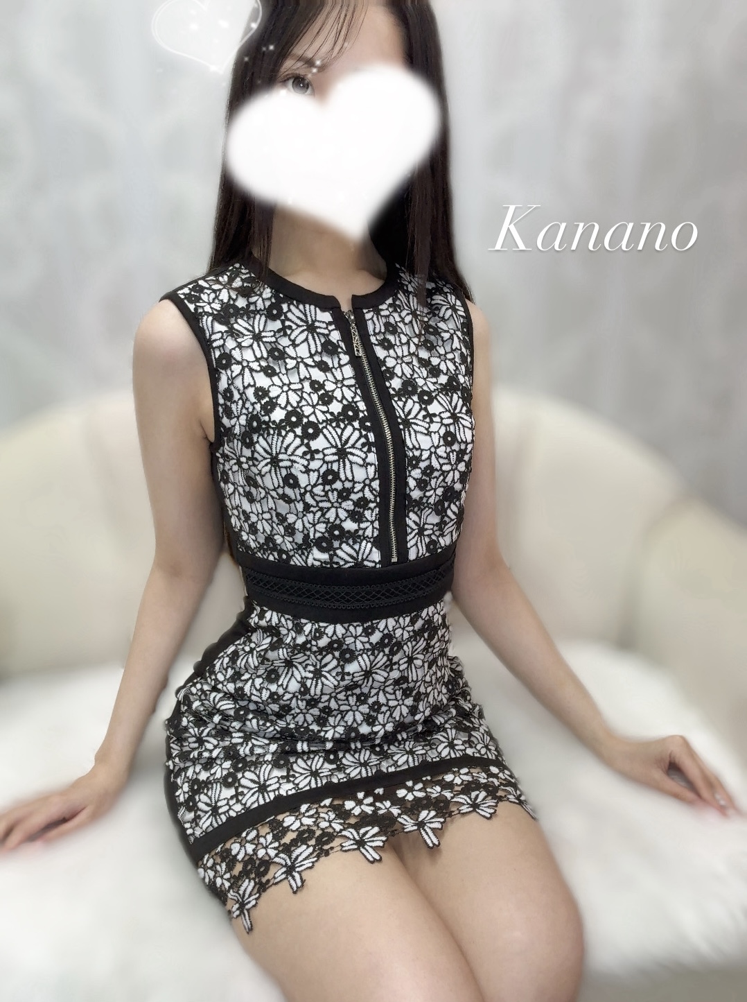 かなの