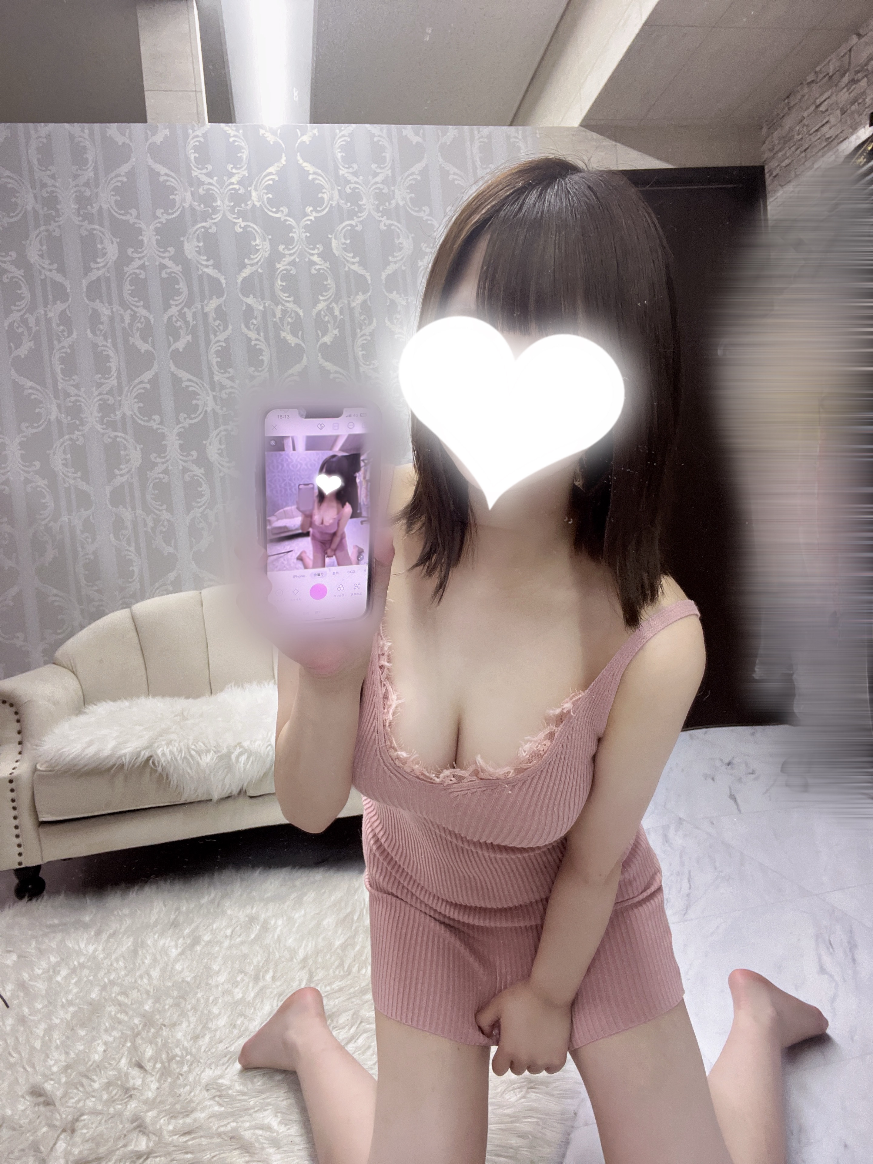 らん