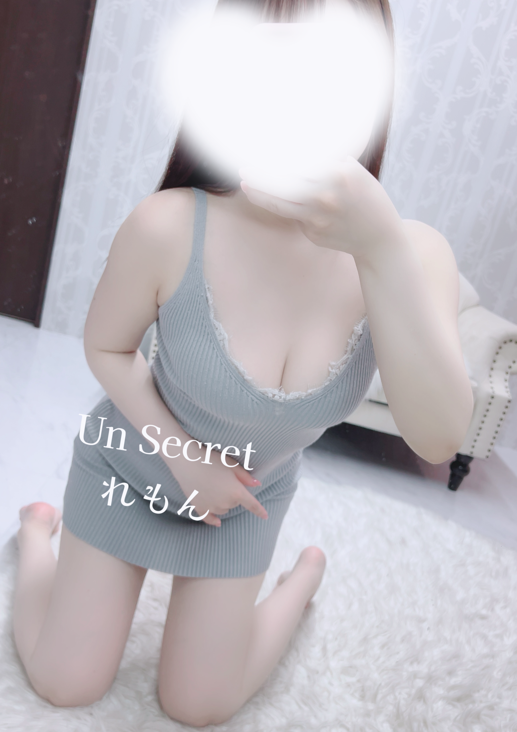 れもん