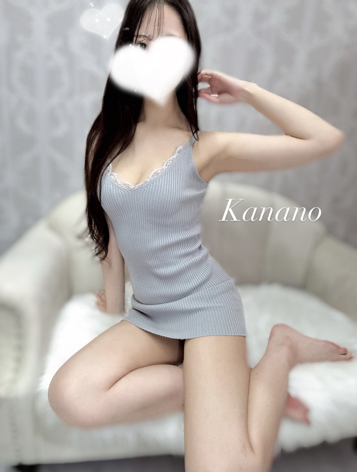 かなの