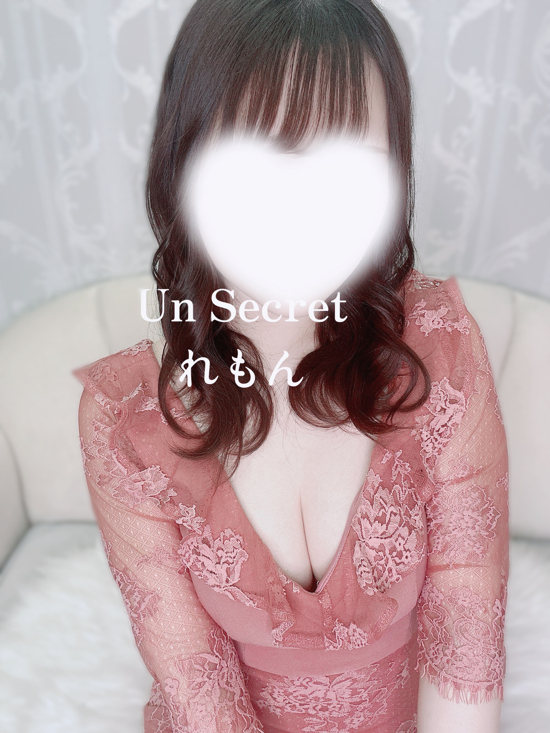 れもん