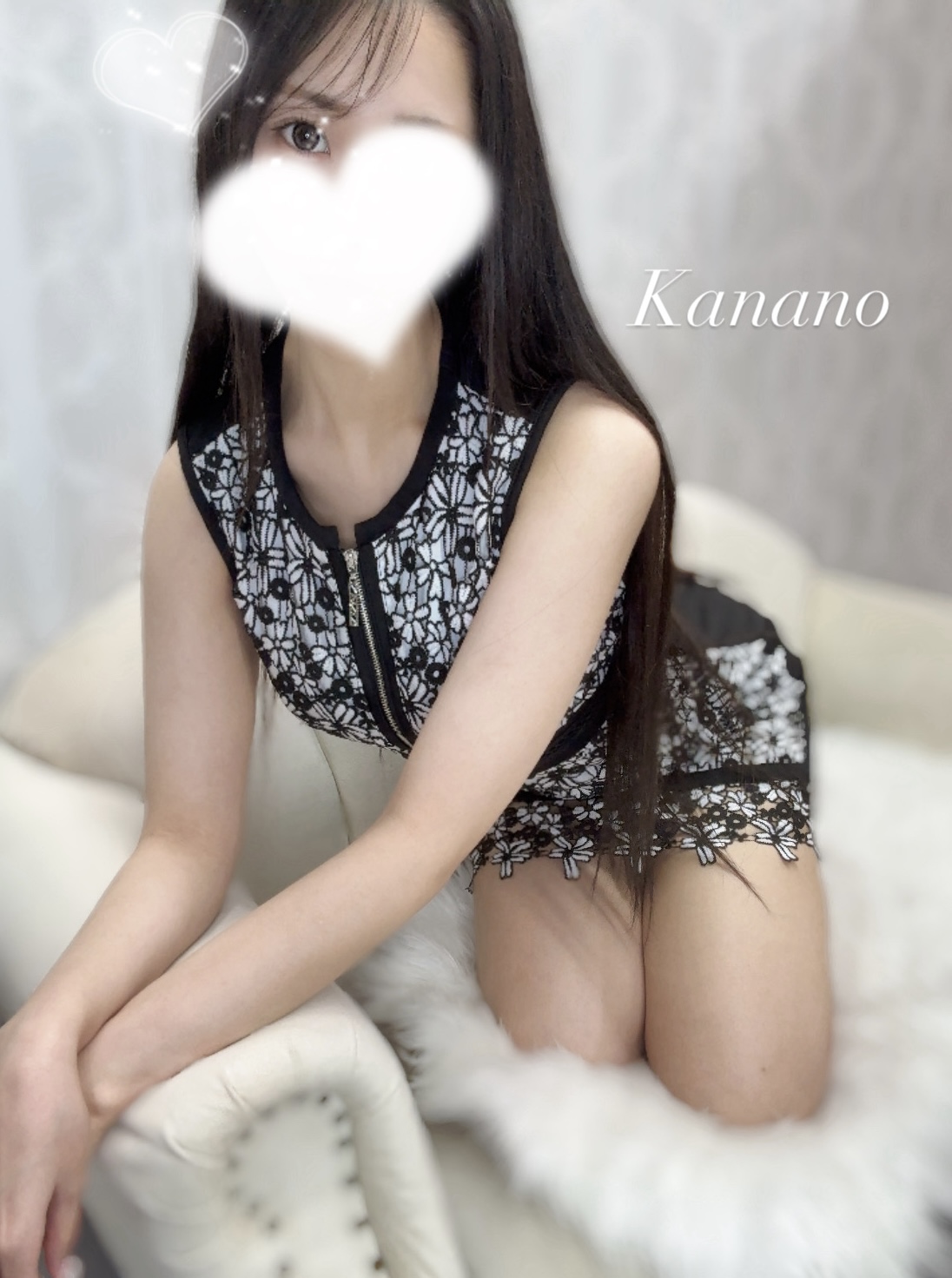 かなの