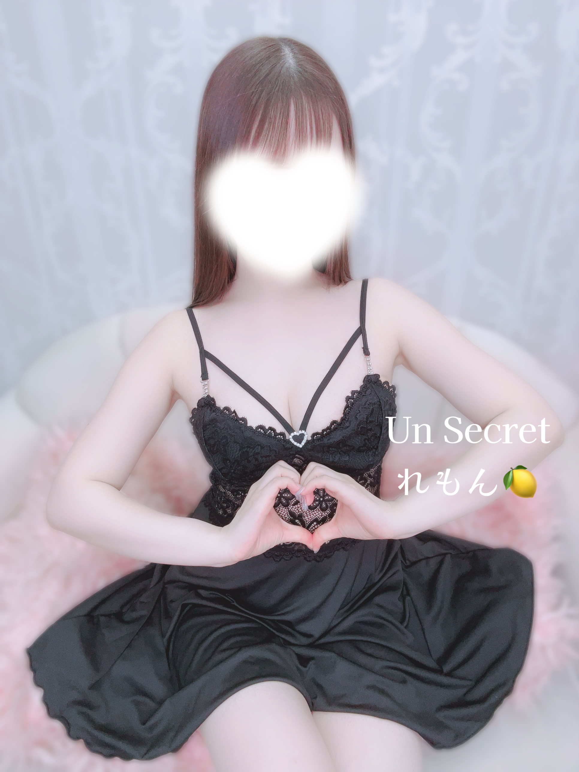 れもん