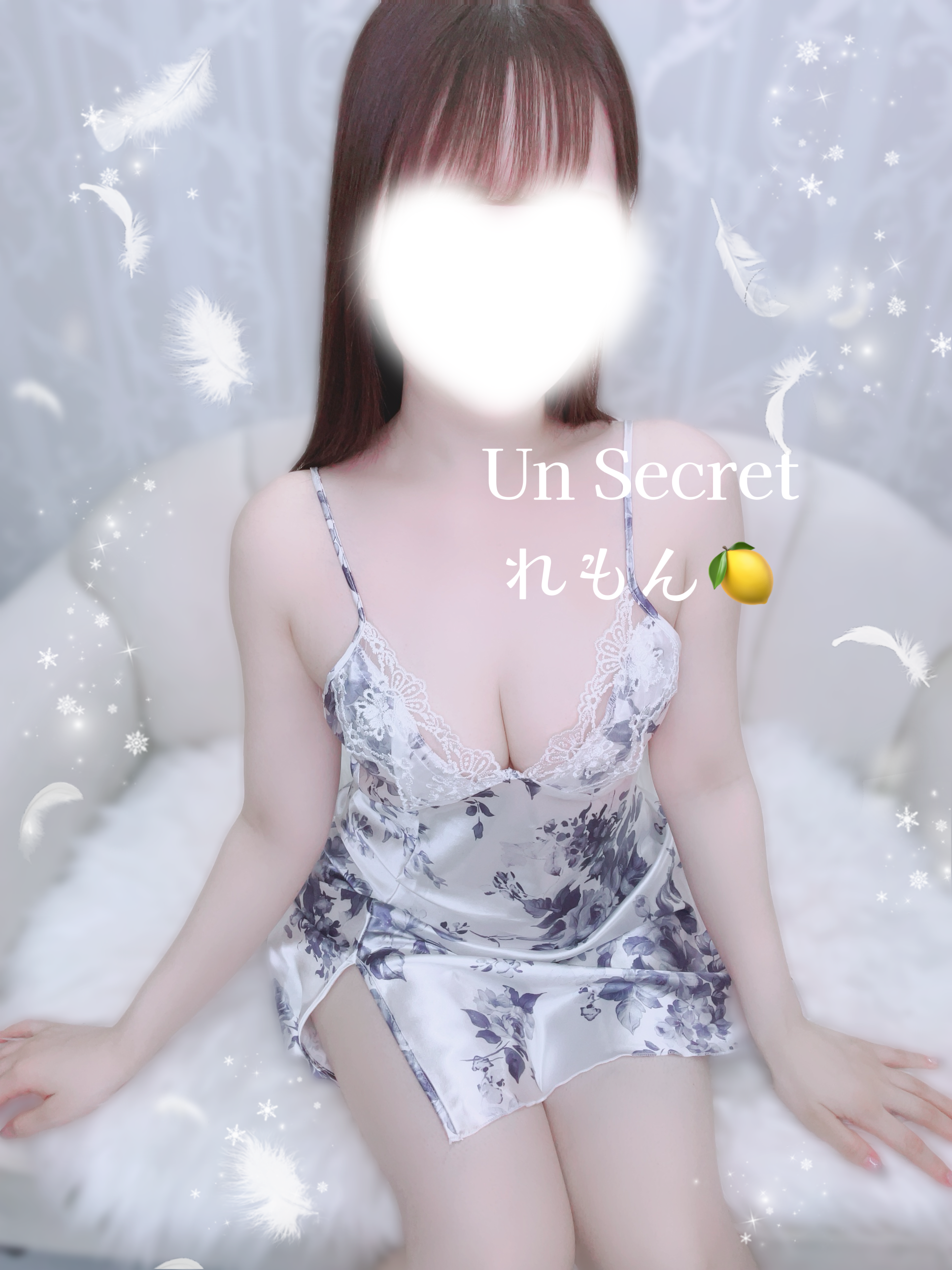 れもん