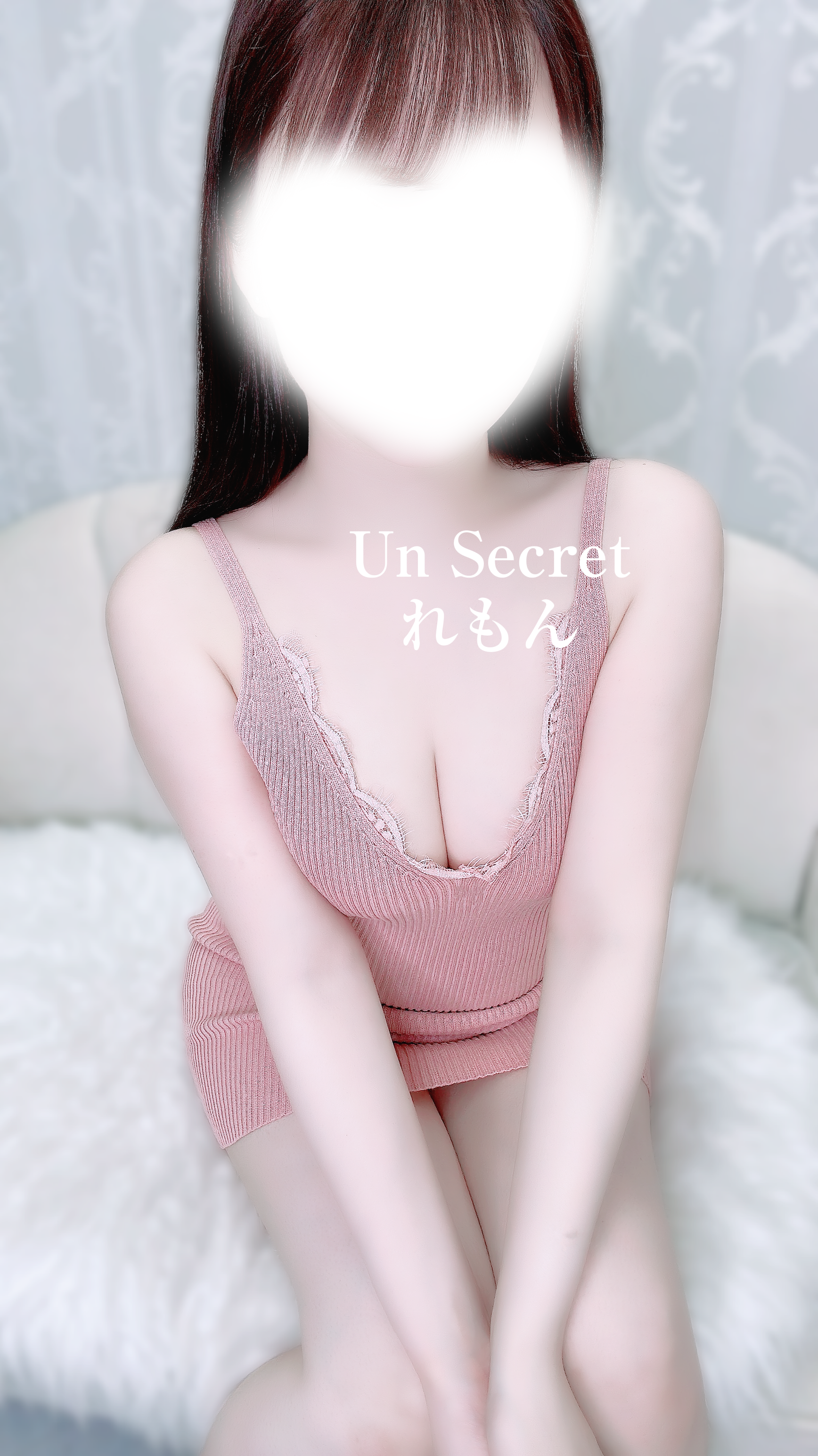 れもん