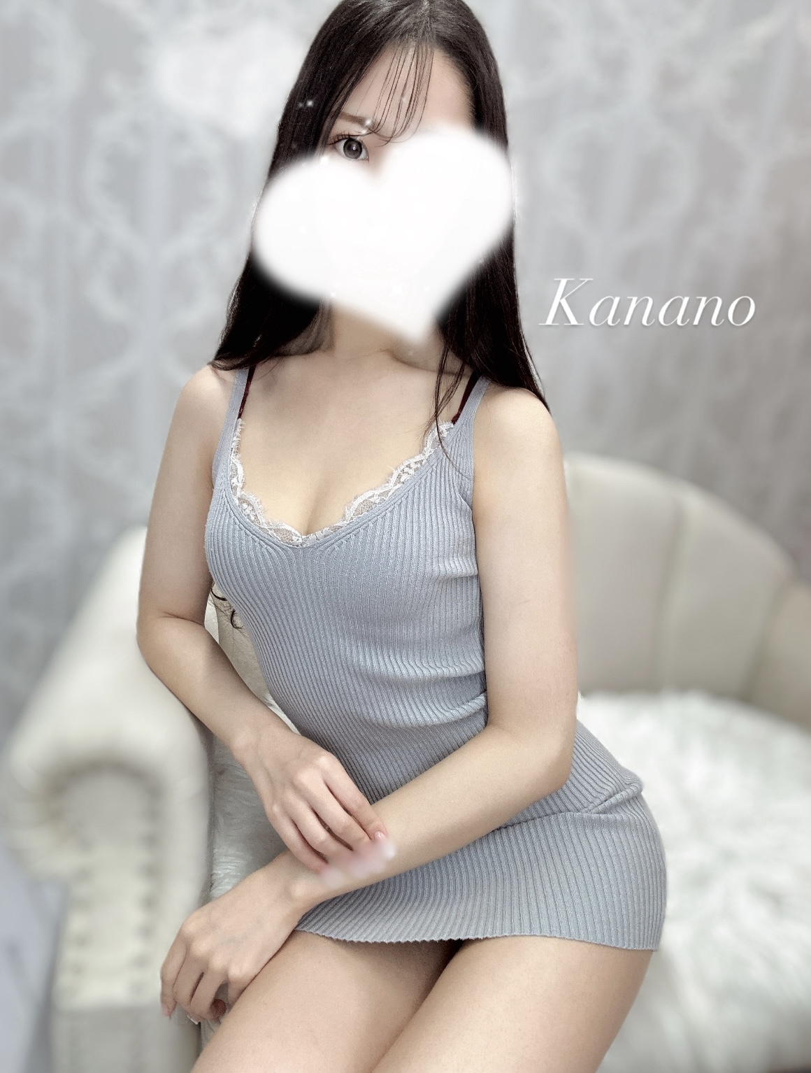 かなの
