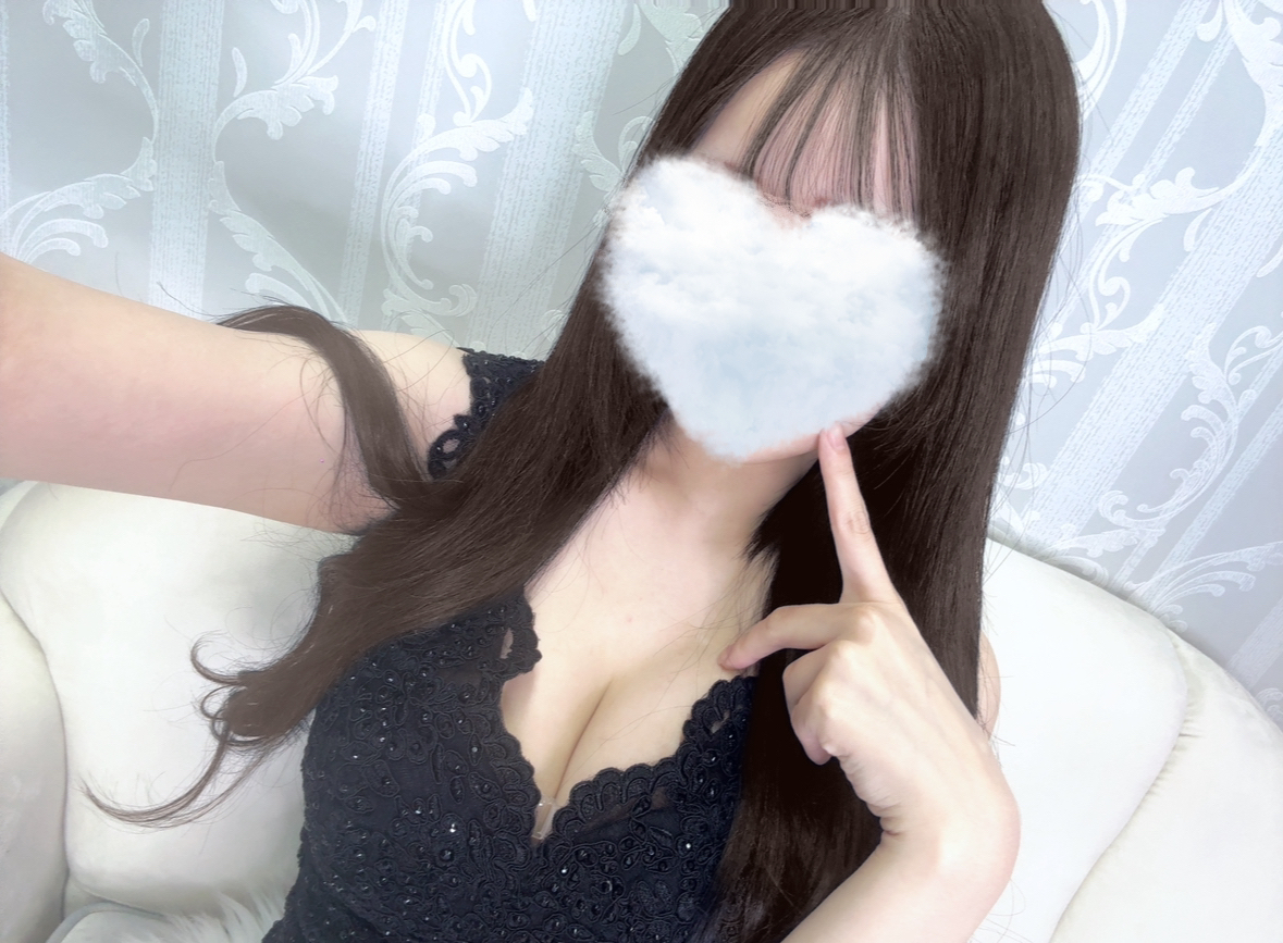 せいな