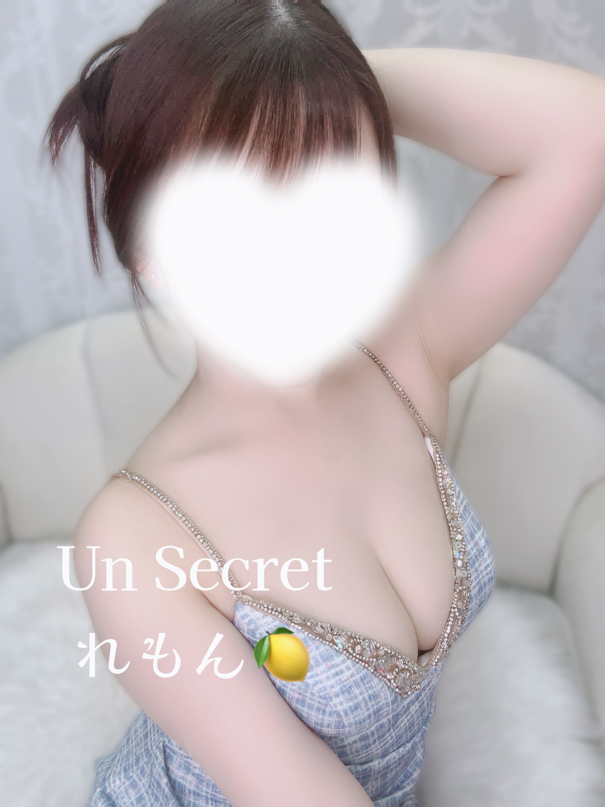 大阪 メンズエステ れもん