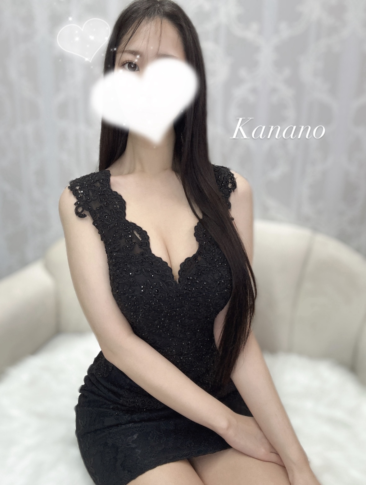 かなの