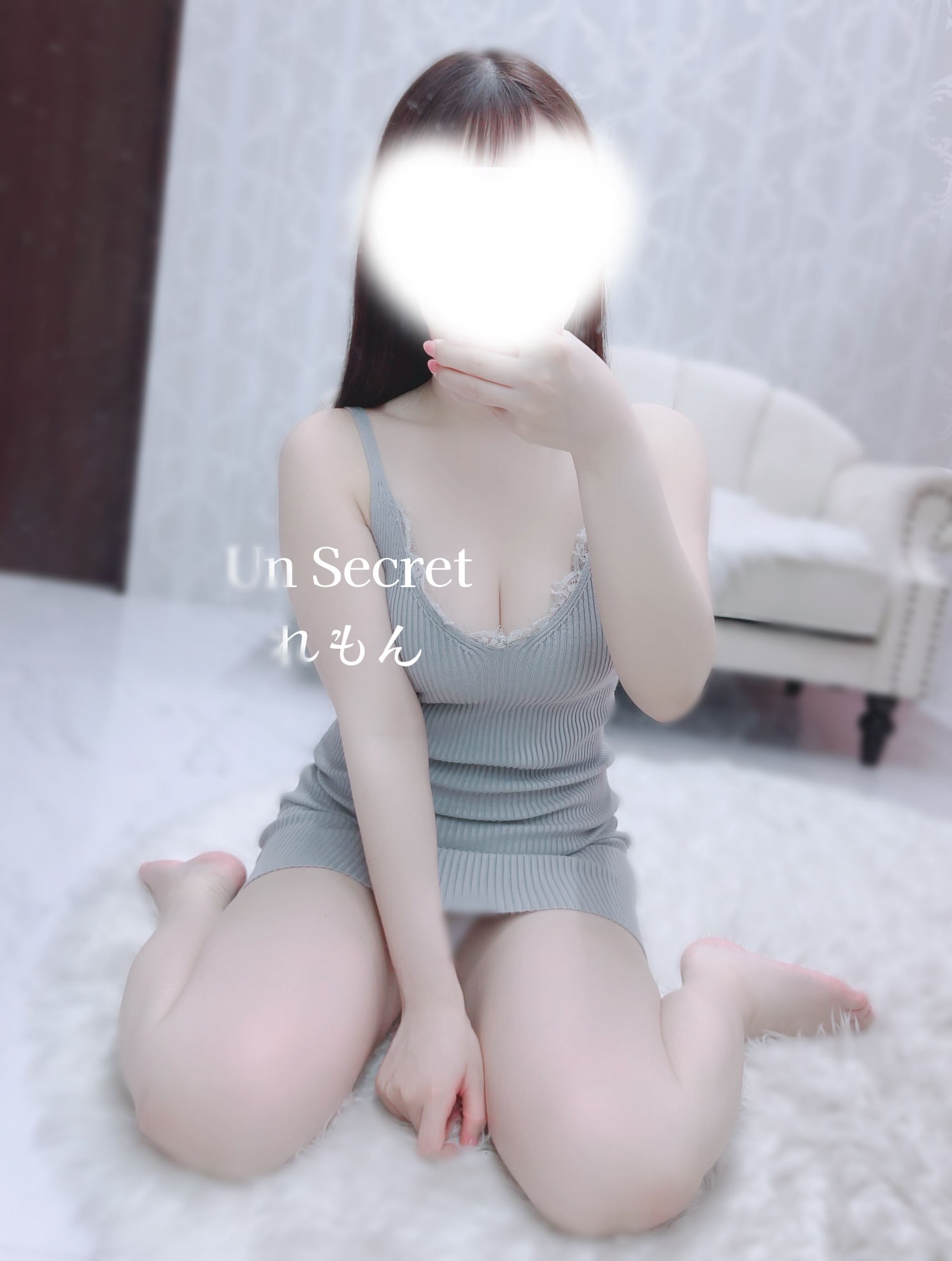 れもん