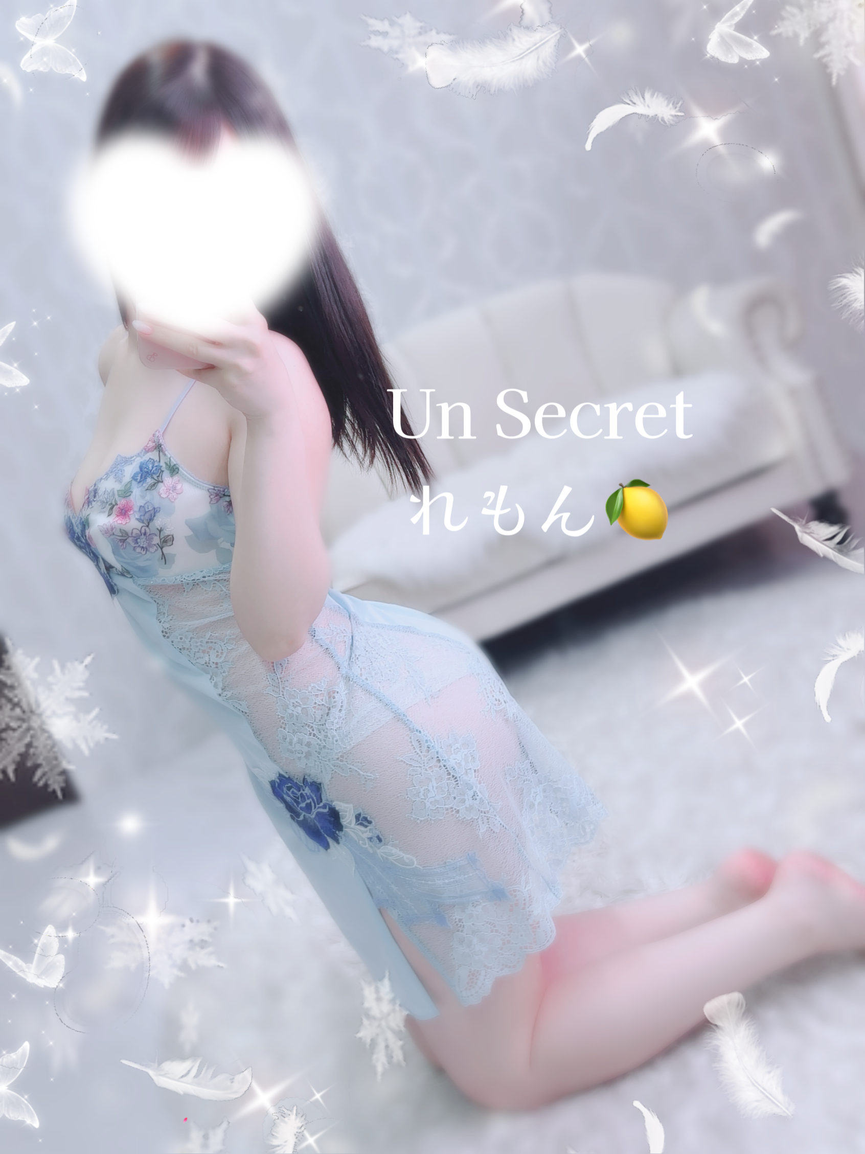 れもん