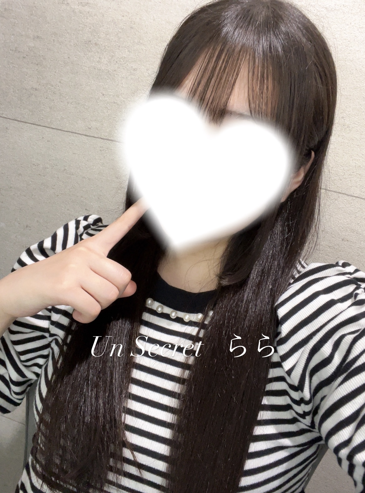らら