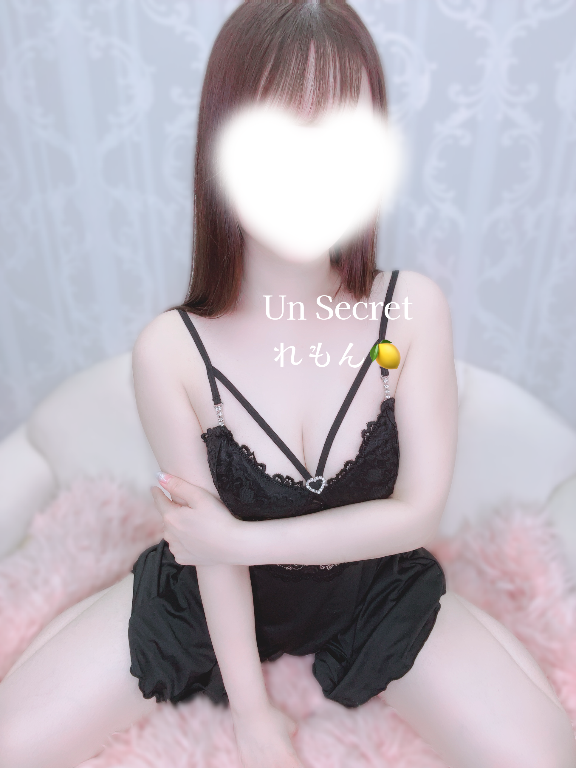 れもん