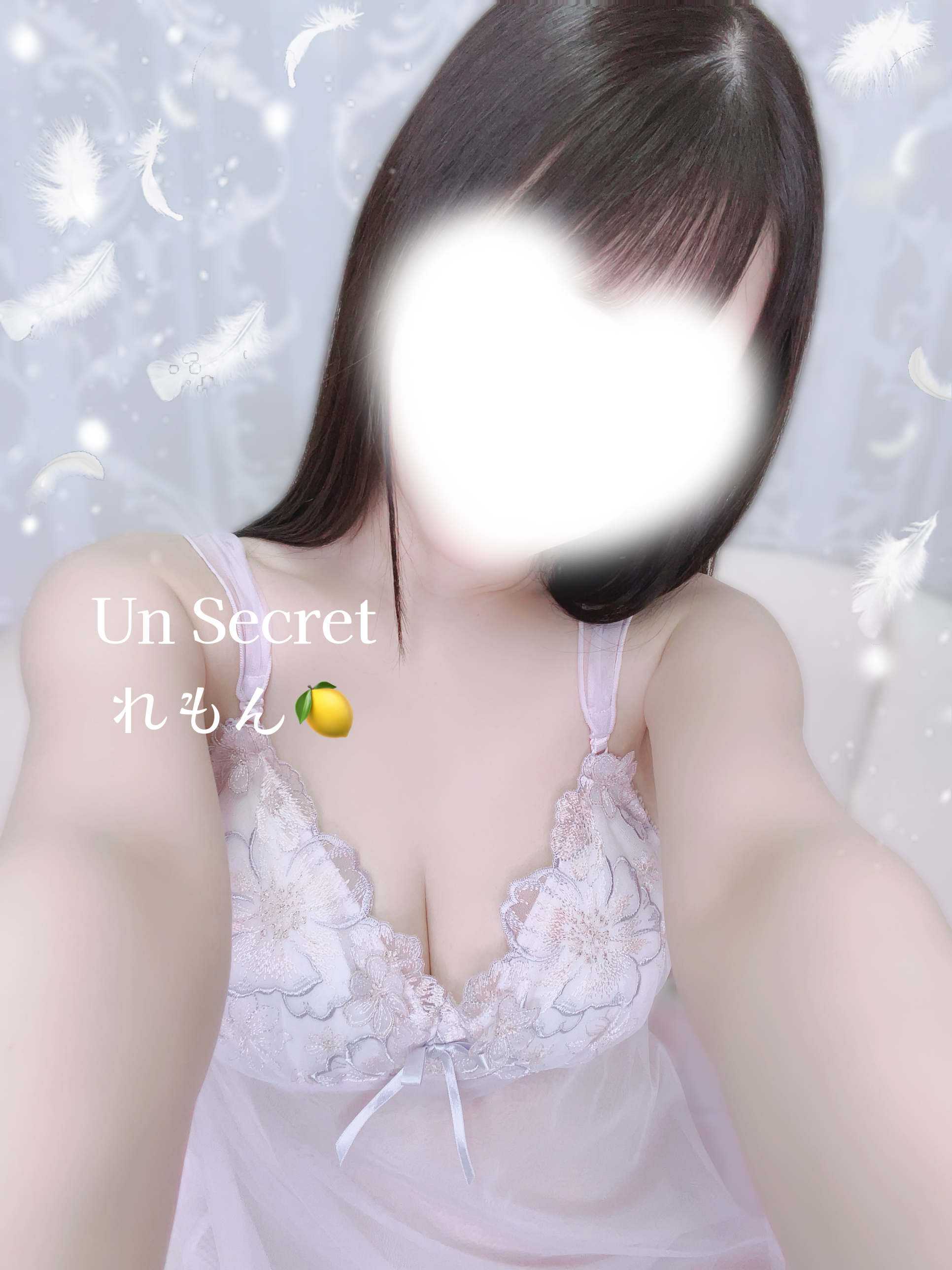 れもん