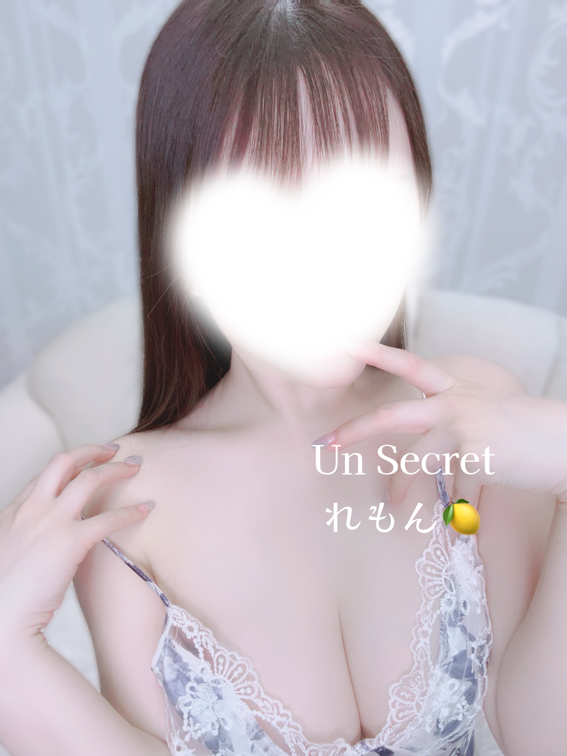 れもん