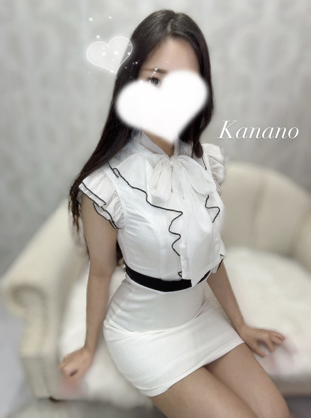 かなの