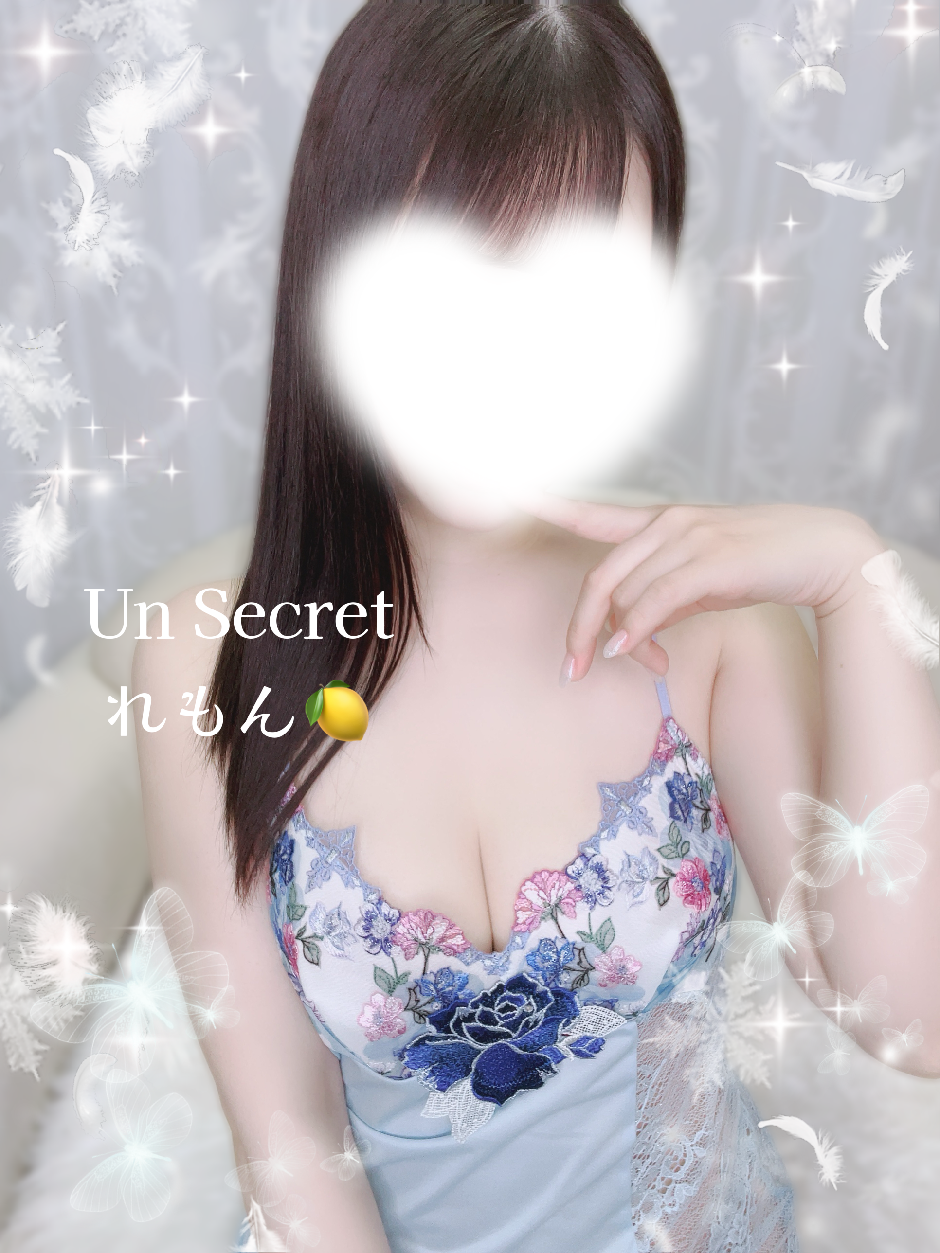 れもん