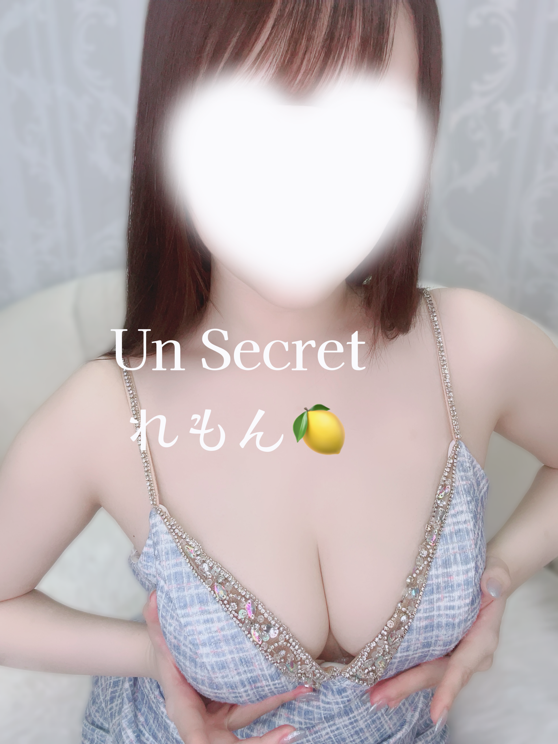 れもん
