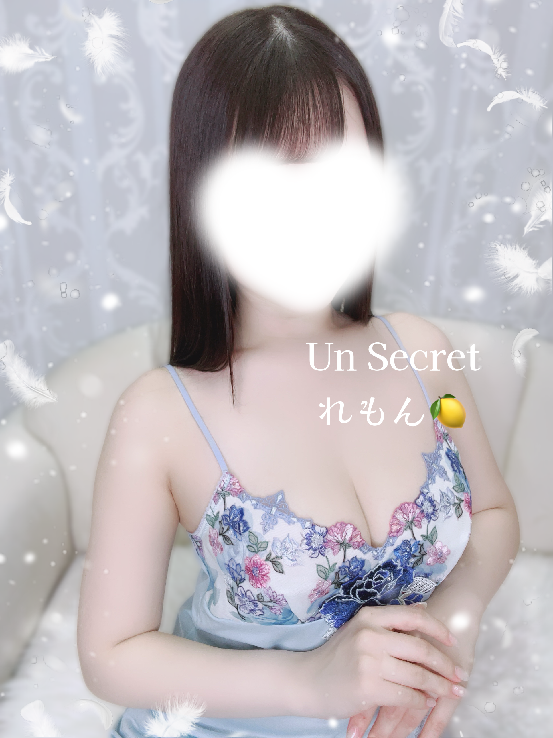 れもん