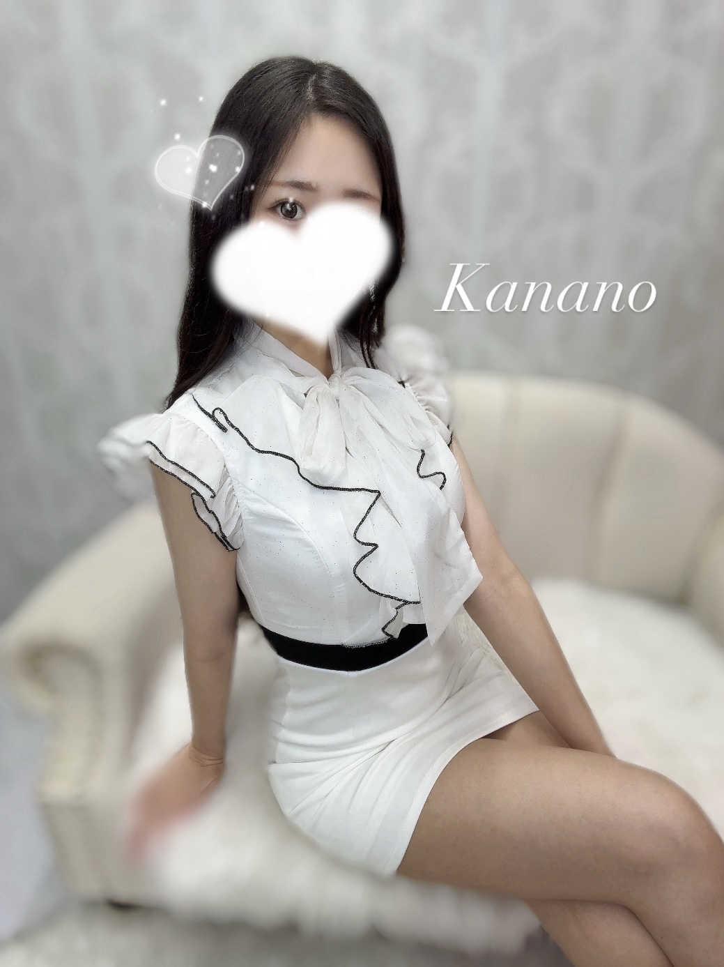 かなの
