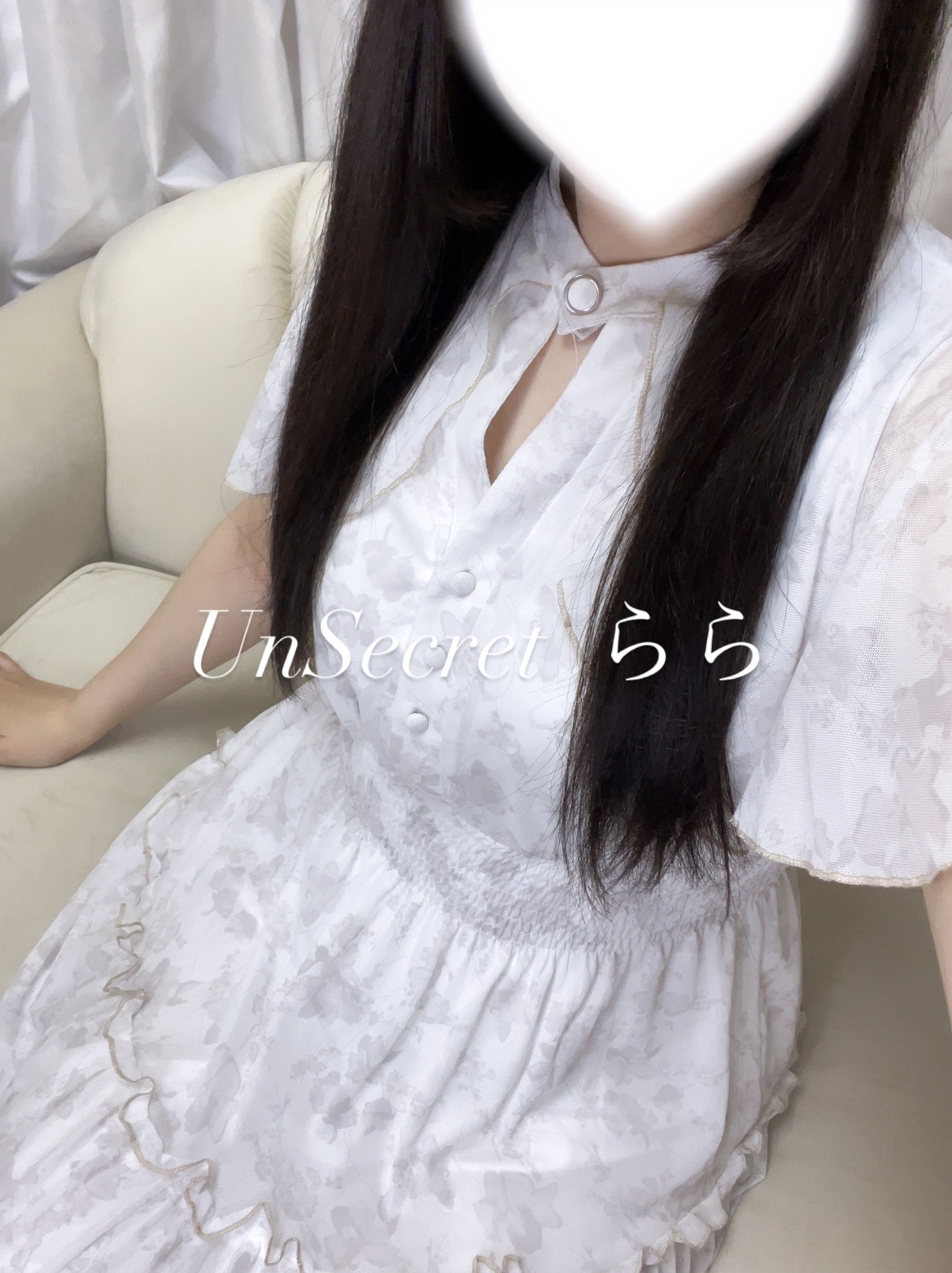 らら