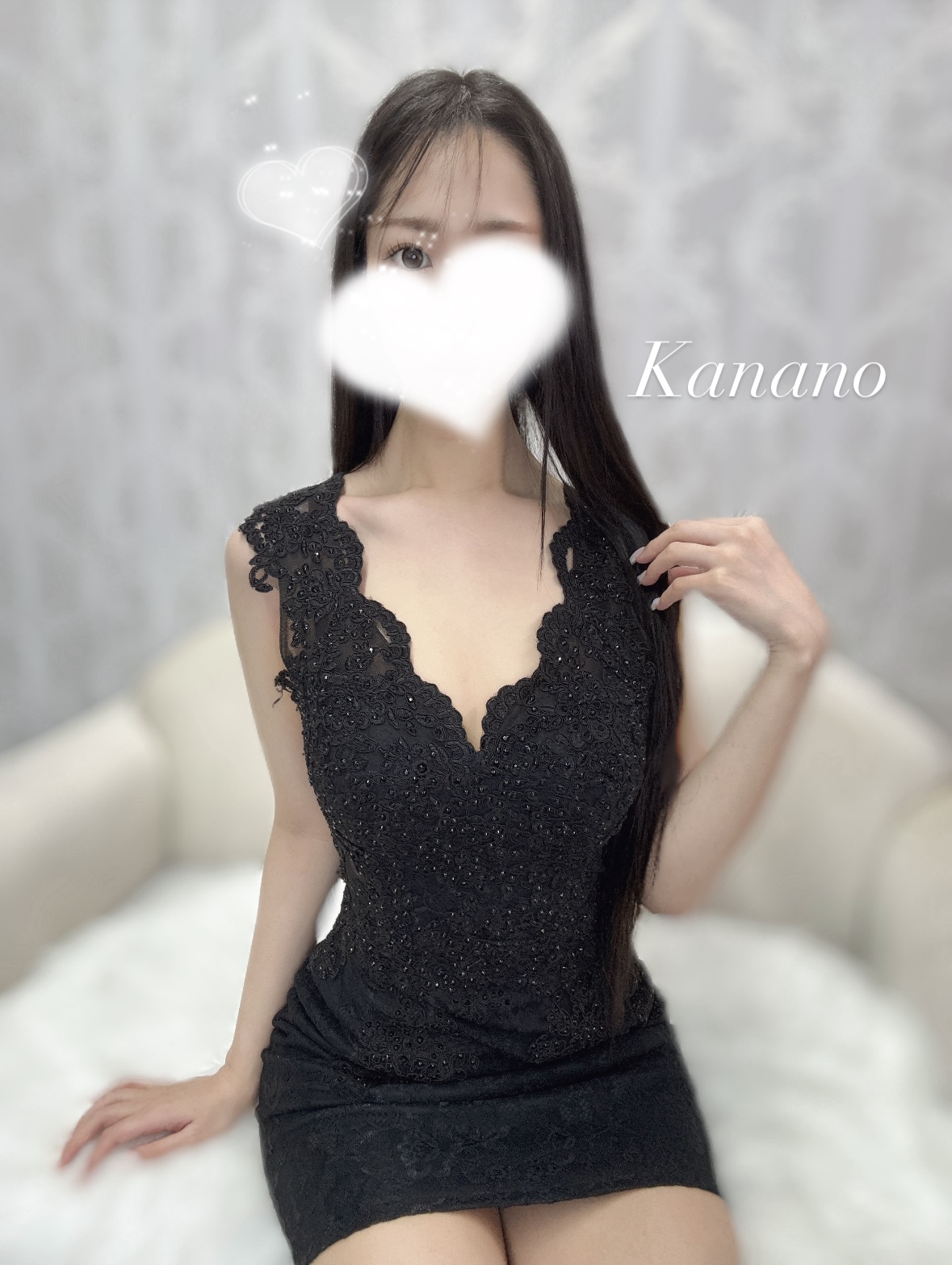 かなの