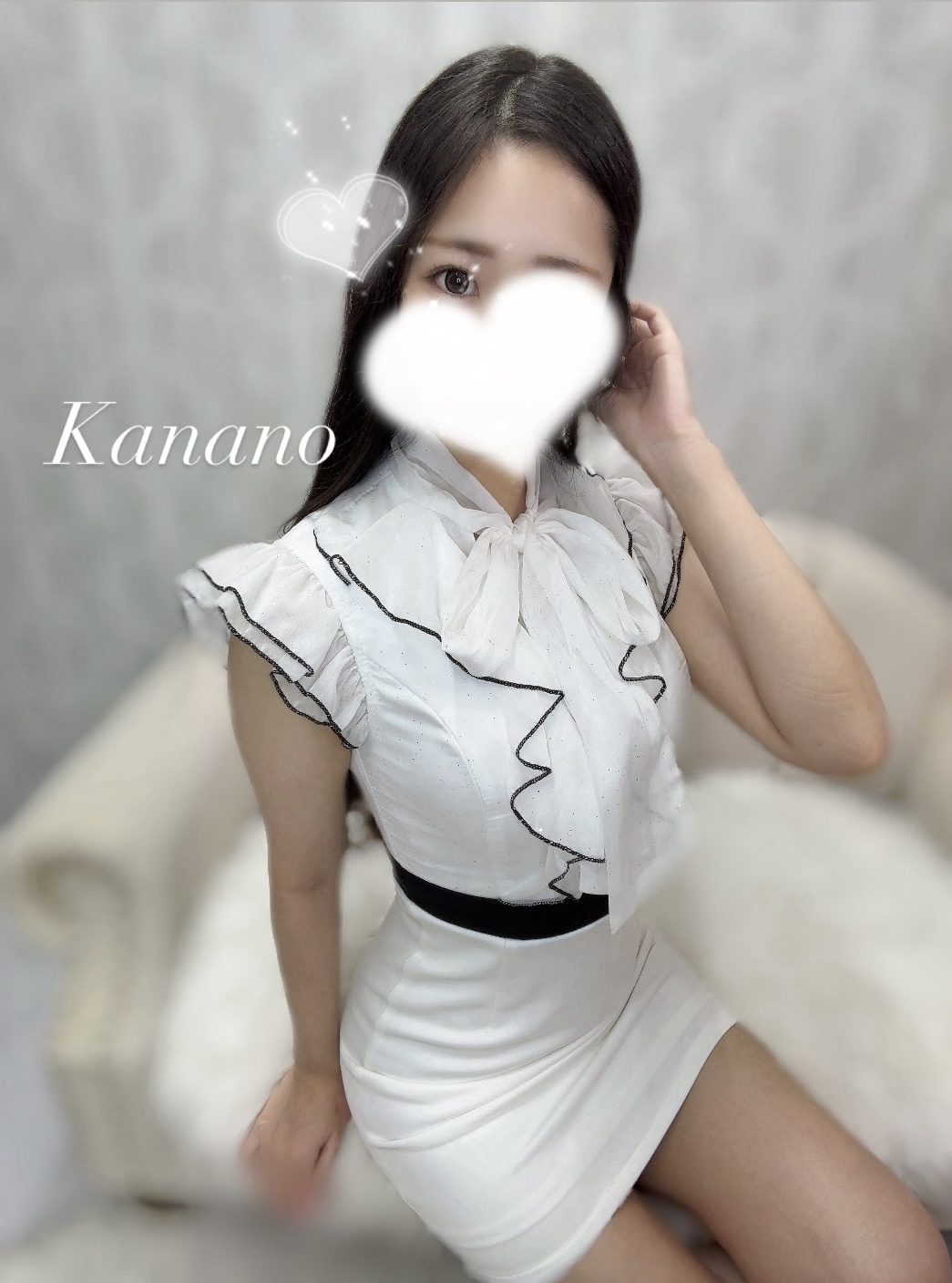 かなの
