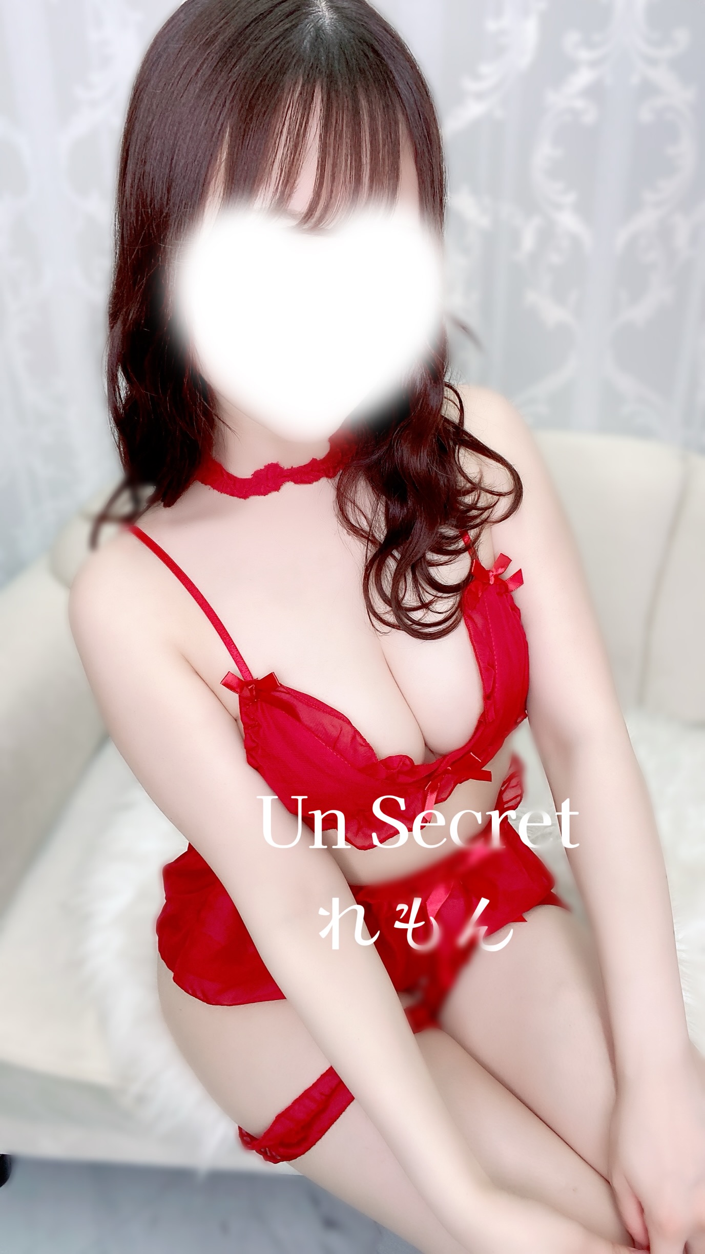 れもん