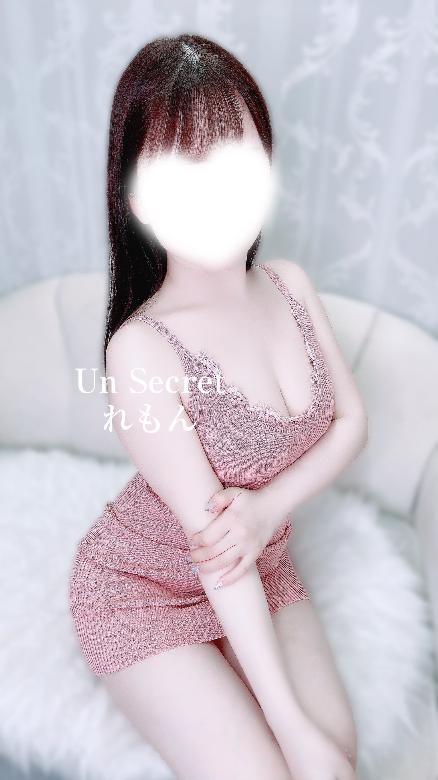 れもん