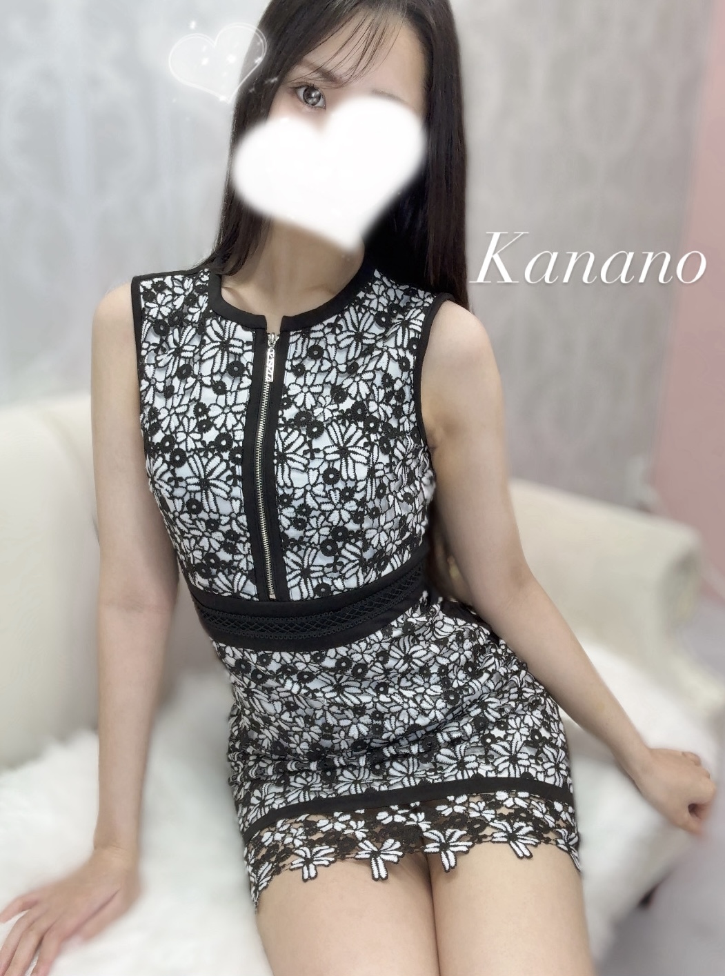 かなの
