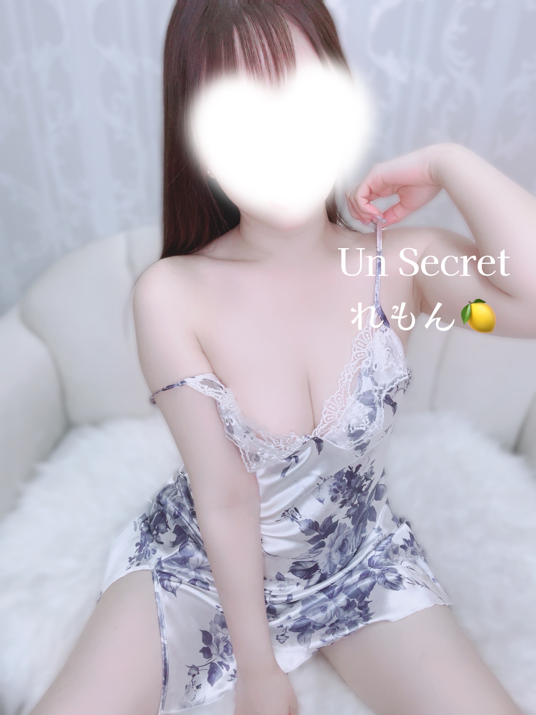 れもん