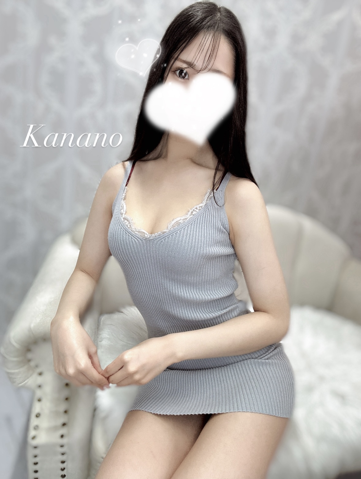 かなの