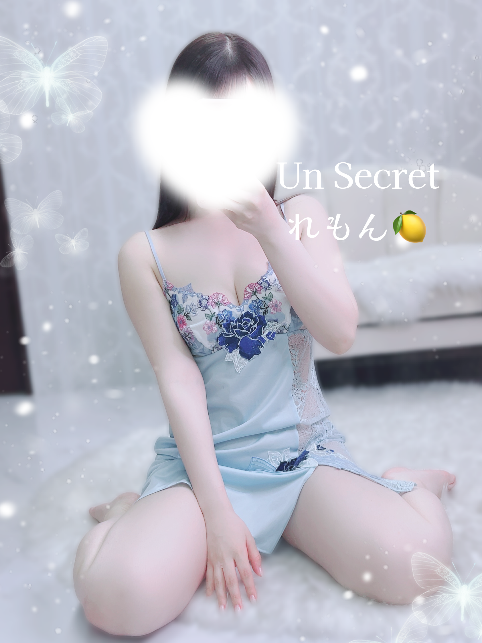 れもん