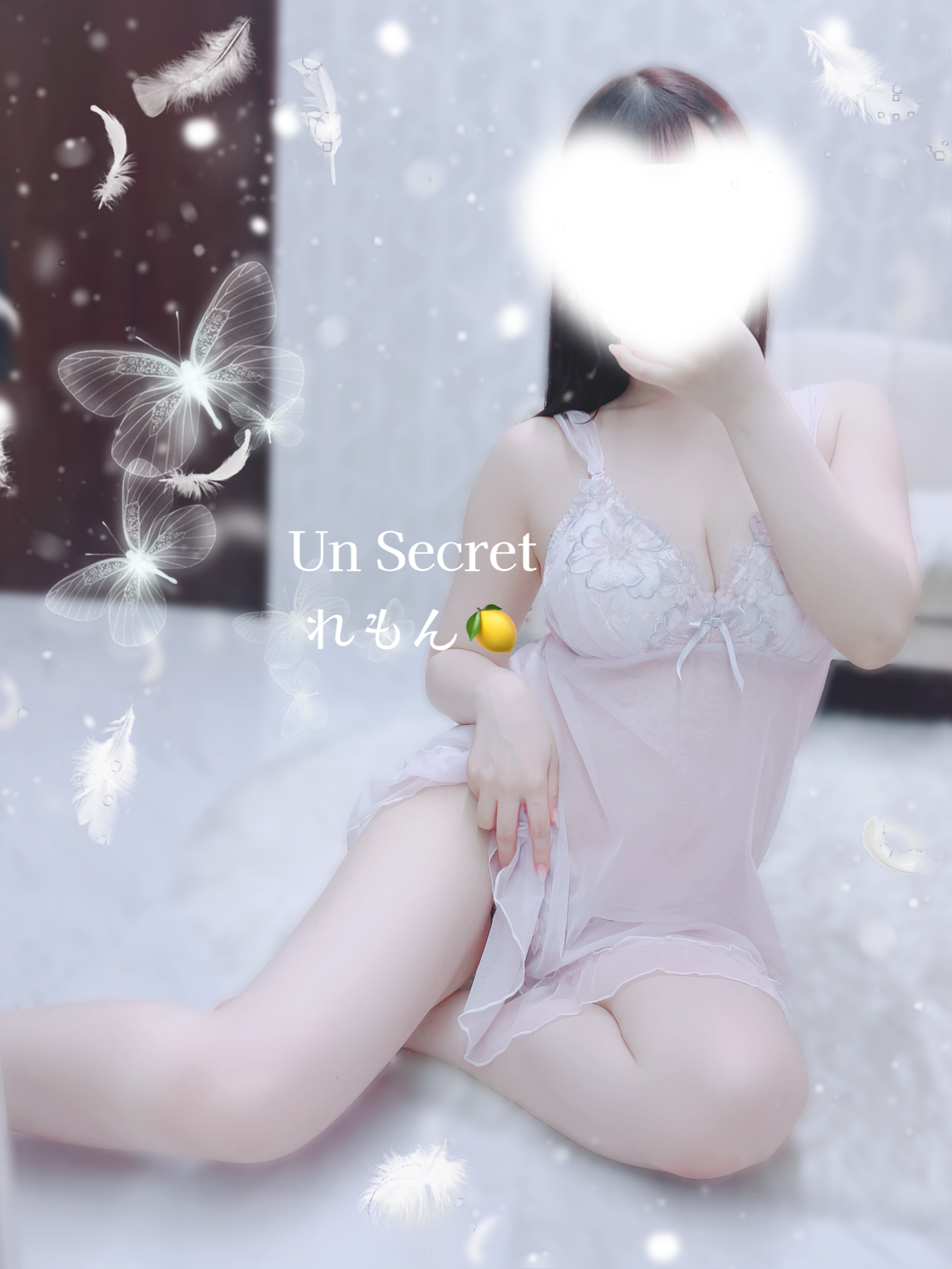 れもん